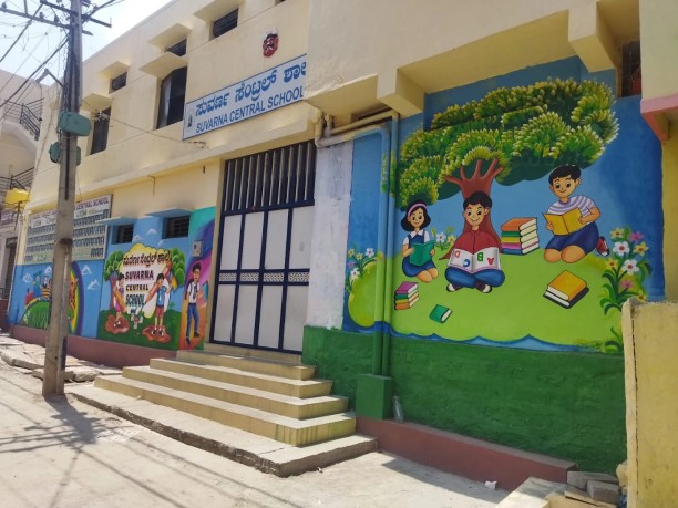Suvarna Central School