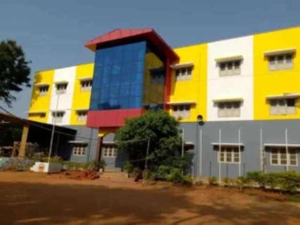 Rock Valley International School