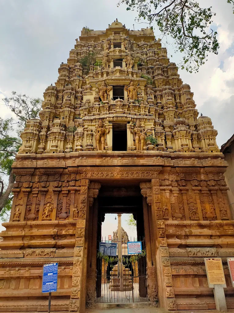 Shri Someshwara Swamy Temple