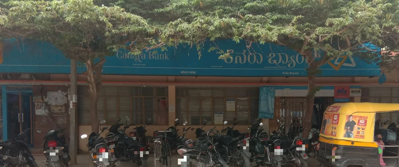 Canara Bank – Kolar