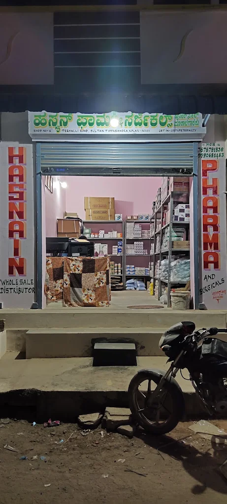 Hasnain Pharma and Surgicals