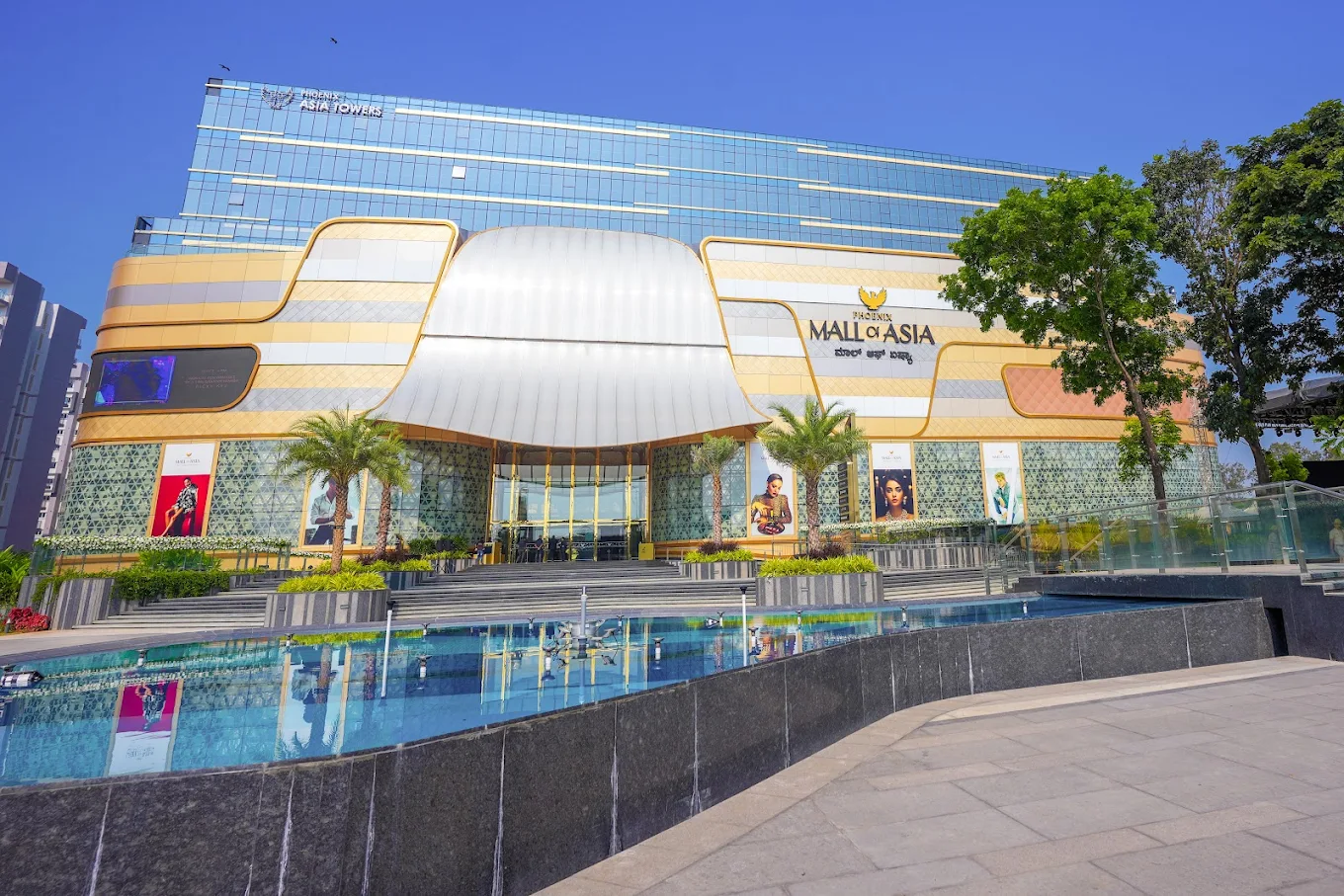 Phoenix Mall of Asia