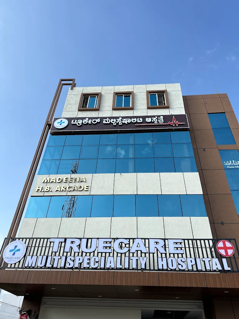 Truecare Multi-speciality Hospital