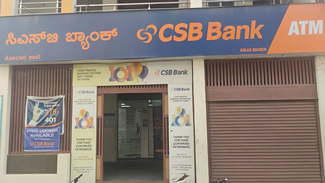 CSB Bank Ltd