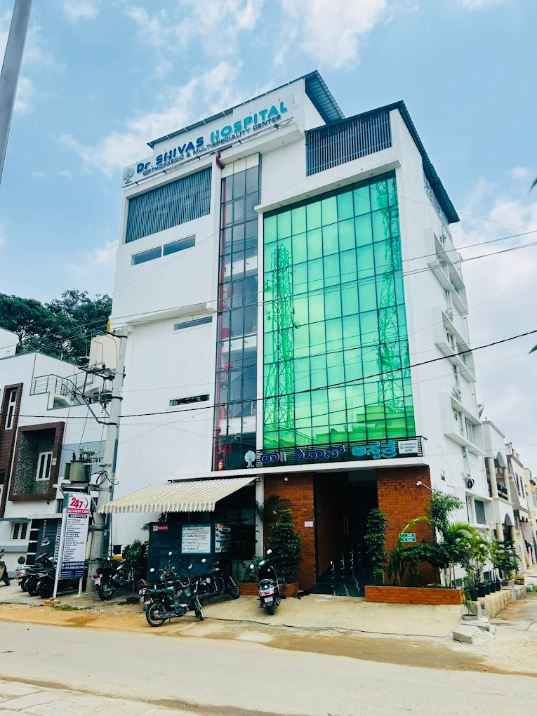 Dr. Shivas Hospital is a specialized healthcare