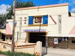 unnamed-2025-12-14T170749.763