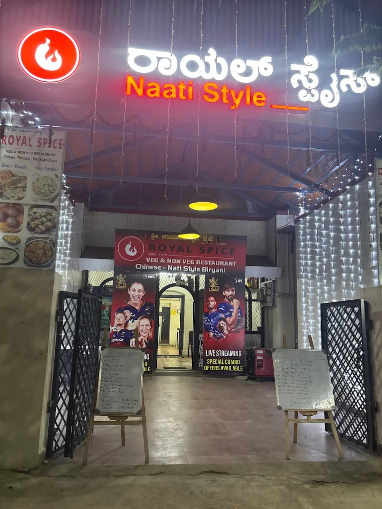 Royal Spice Naati Style Family Restaurant