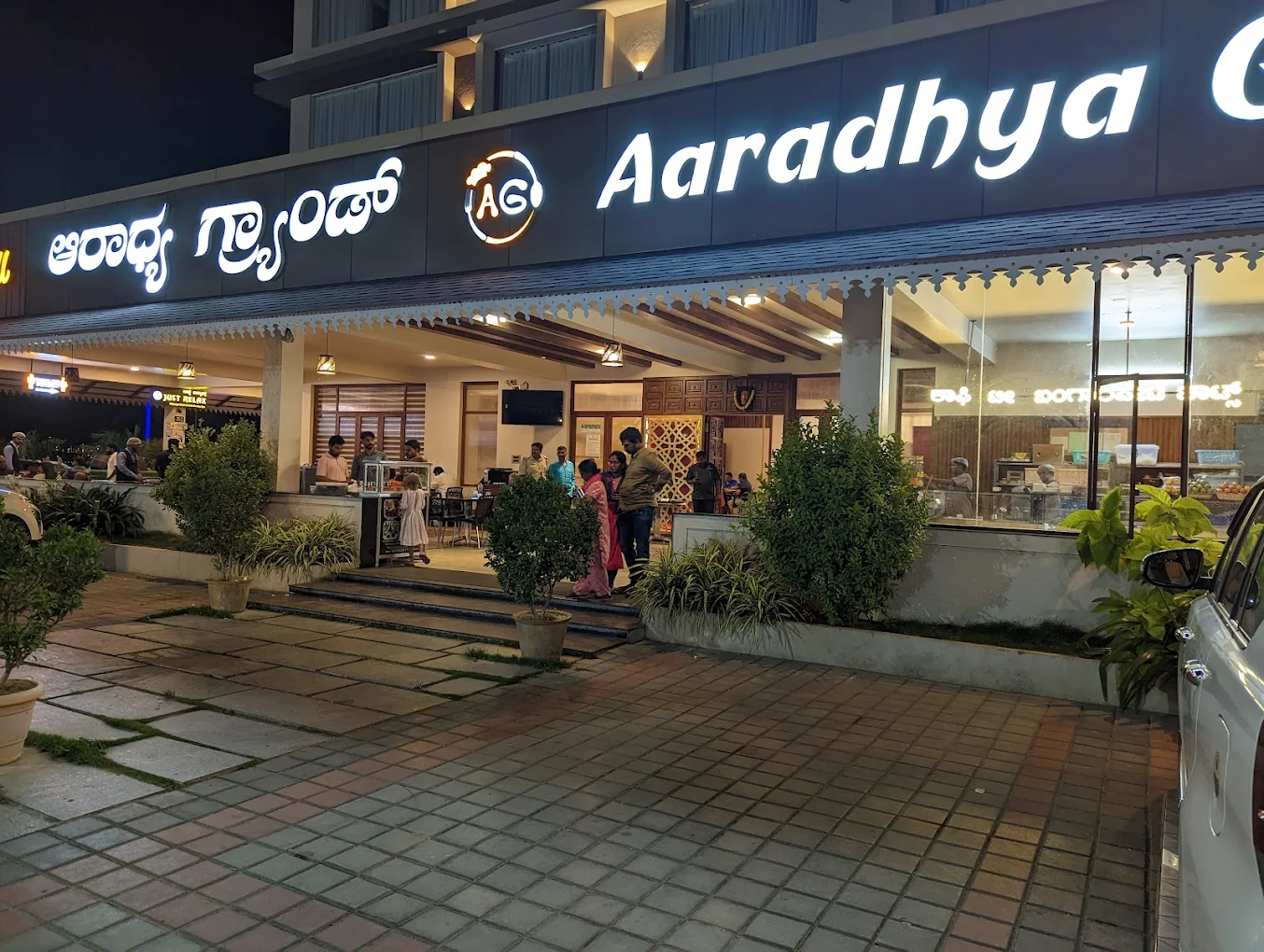 Aaradhya Grand