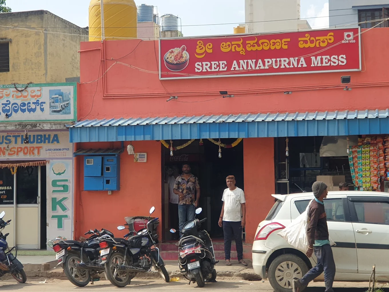 Sri Annapoorna Non-Veg Hotel