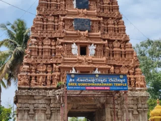 unnamed-2025-12-15T165125.695