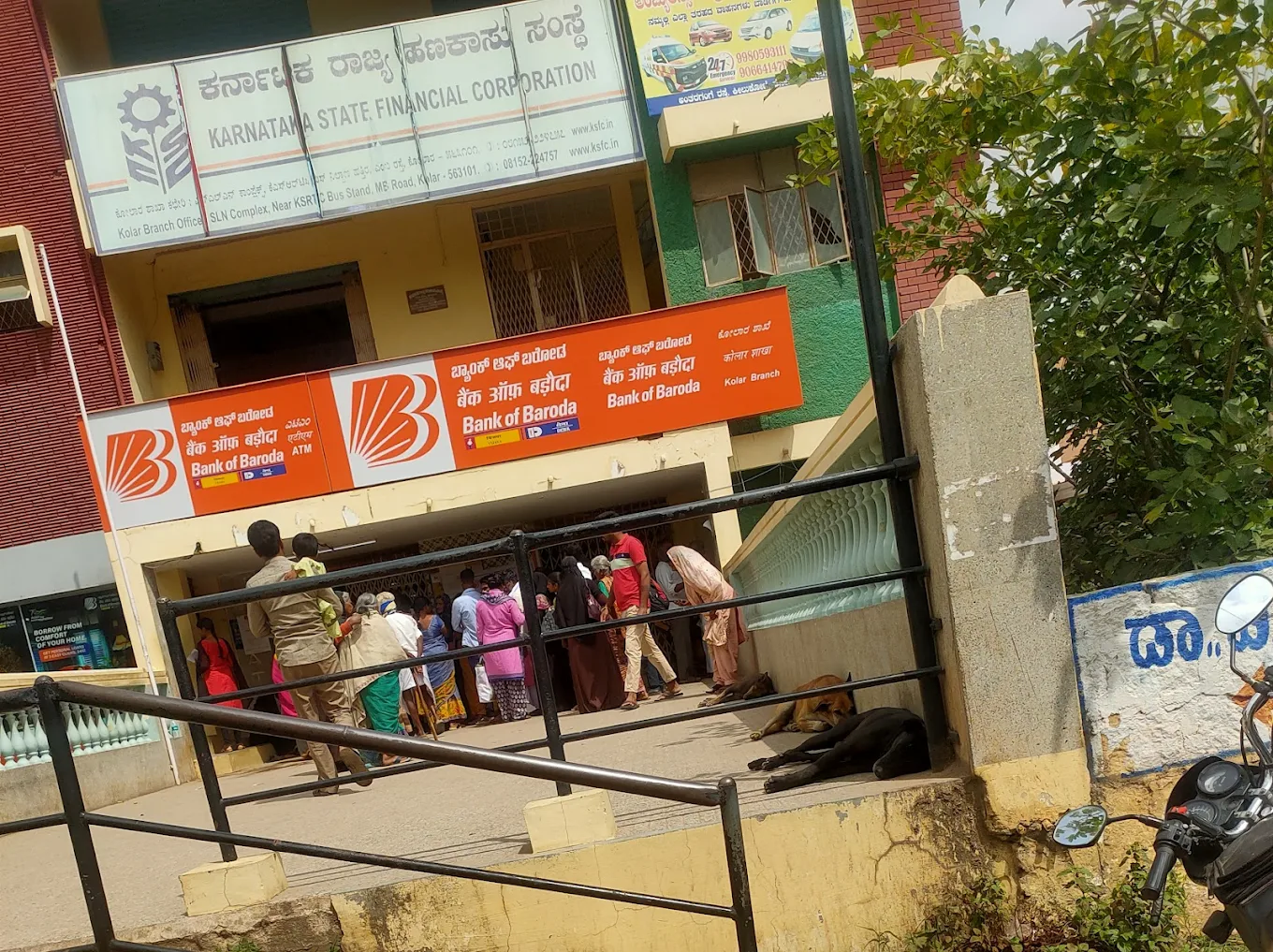 Bank of Baroda