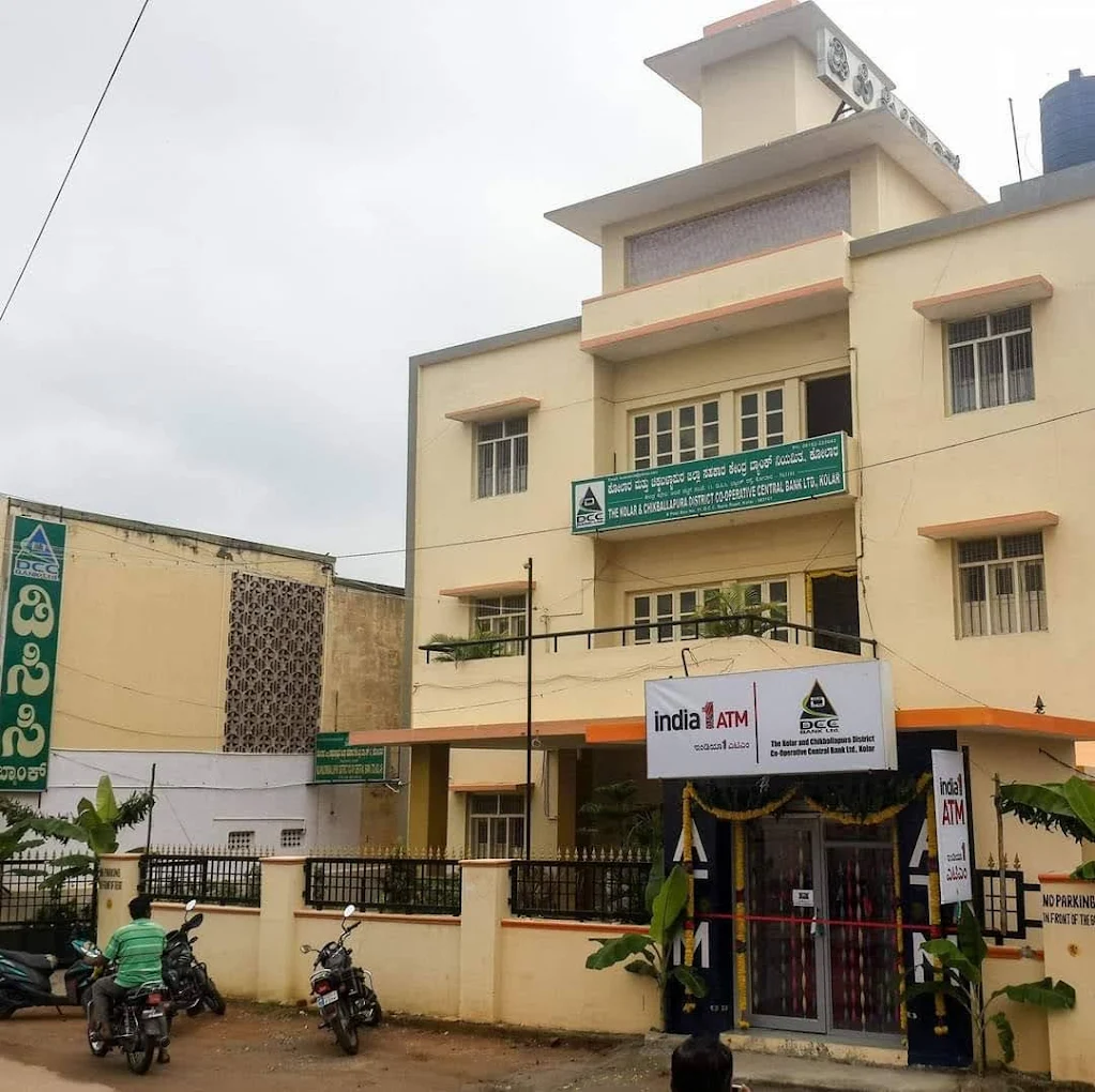 Kolar & Chikballapur District Cooperative Central Bank Ltd