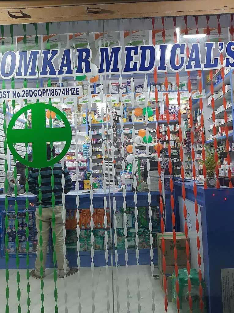 Omkar Medicals