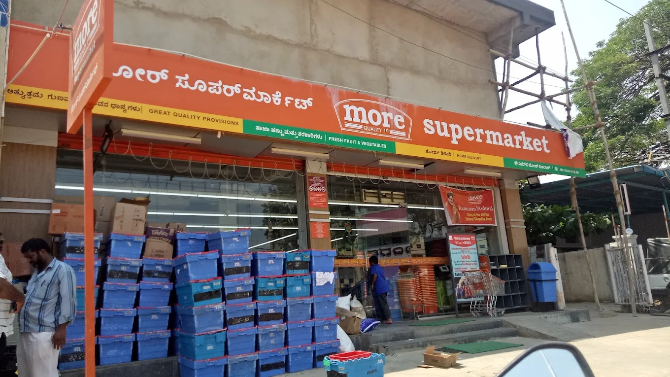 More Supermarket – MB Road Kolar