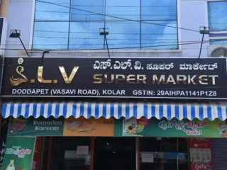 unnamed-2025-12-16T175257.369