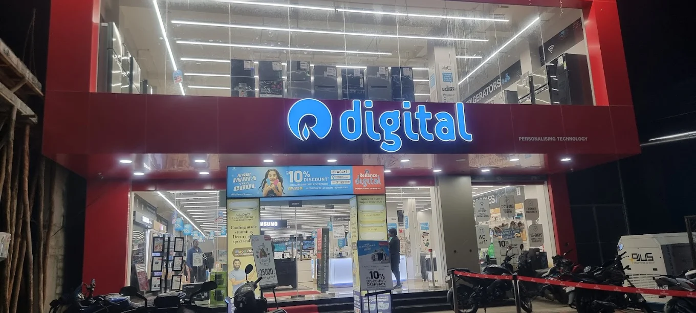 Reliance Digital