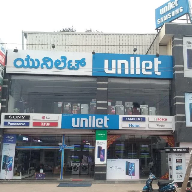 Unilet Electronic Store