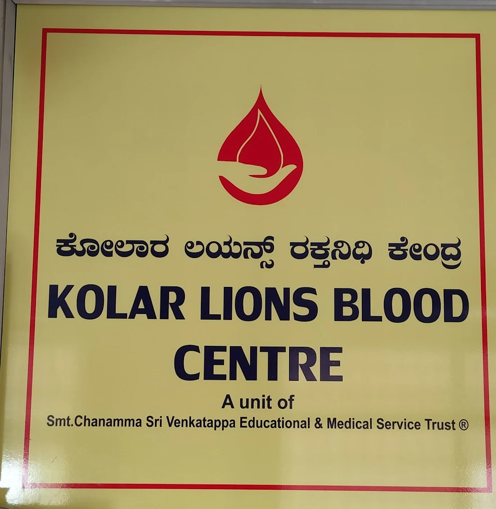 Kolar Lions Blood Centre – Kuvempu Nagar